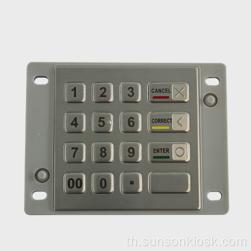 IP65 Water Proof EPP สำหรับ ATM CDM CRS